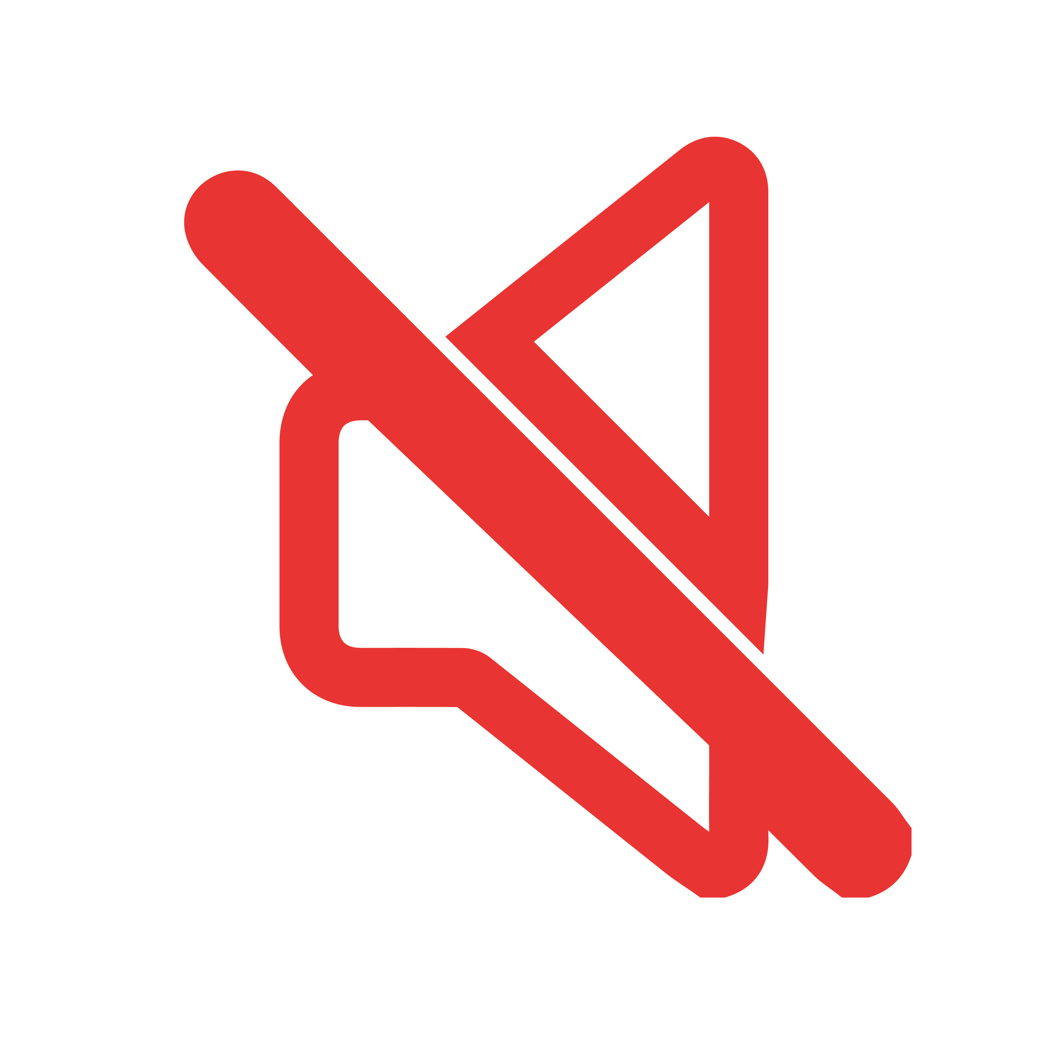 Sound In Png
